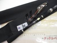 ボーダレスBB 460M-T