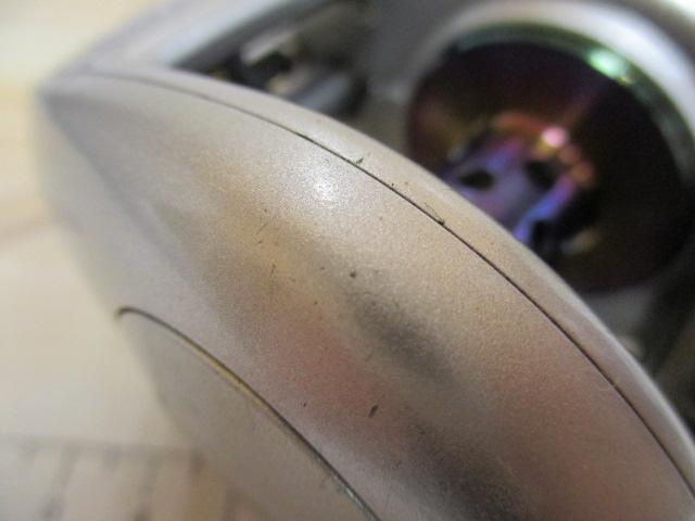 メタニウムMg RH