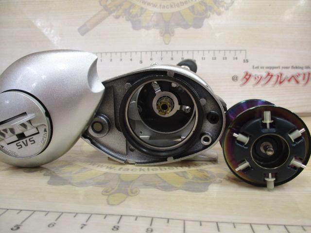 メタニウムMg RH