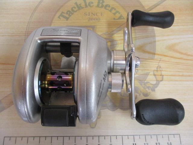 メタニウムMg RH