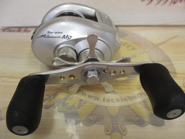 メタニウムMg RH