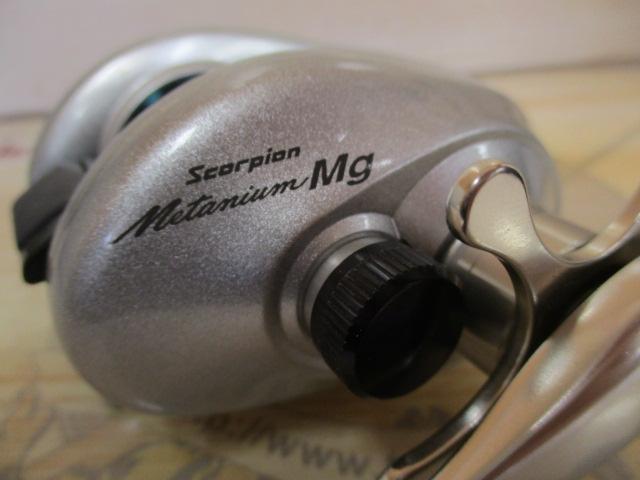 メタニウムMg RH