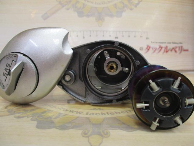 メタニウムMg RH