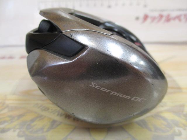 21スコーピオンDC 150HG