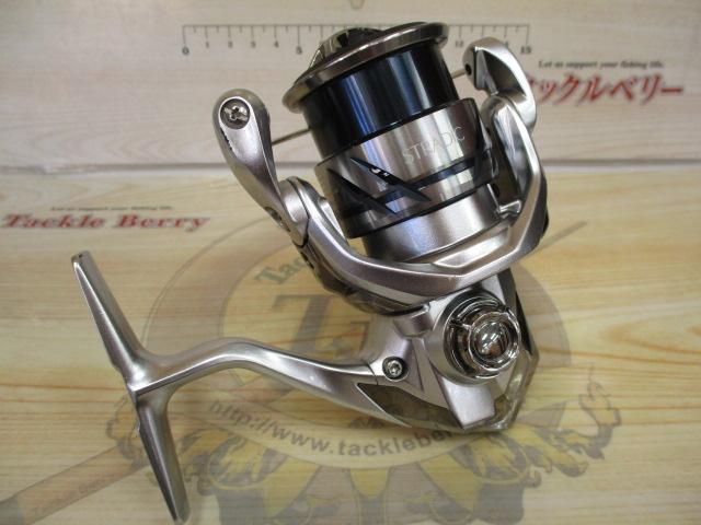 23ストラディック C2000SHG