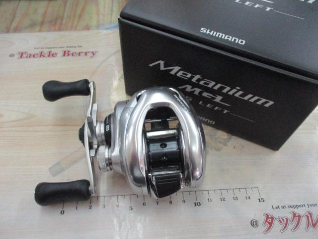 16メタニウムMGL HG LH