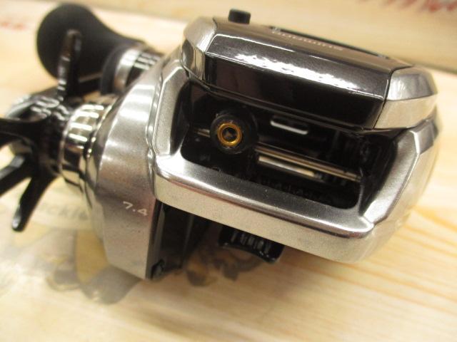 23エンゲツプレミアム 150HG