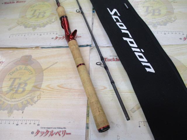 スコーピオン 1651R2