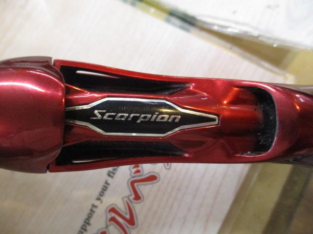 スコーピオン 1651R2