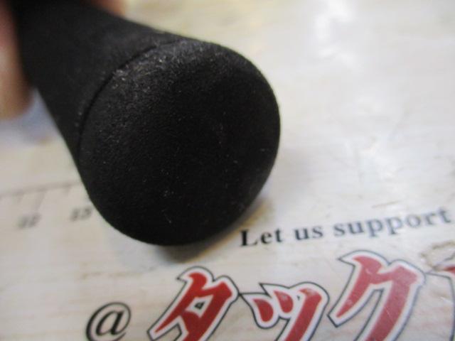 クロスビート EG832MLFS