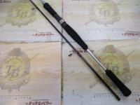 クロスビート EG832MLFS