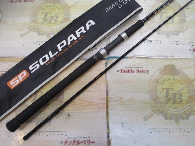 24ソルパラ SPSB-902L