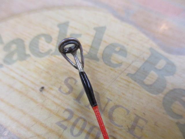 極鋭MCゲーム MH-250