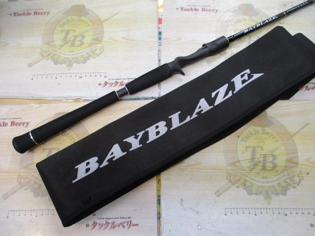 ベイブレイズ BBZ601B-XXX