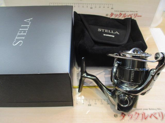 22ステラ C2500SXG