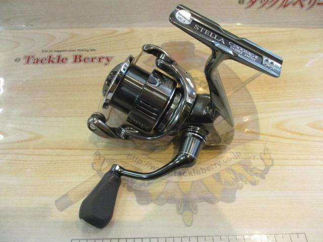 22ステラ C2500SXG