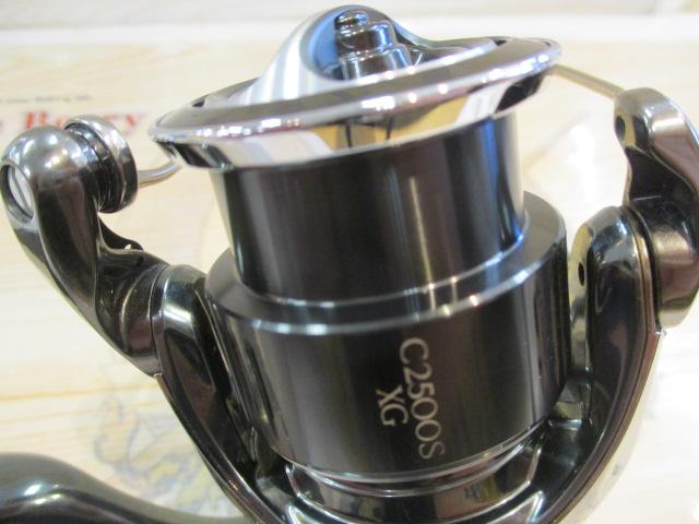 22ステラ C2500SXG