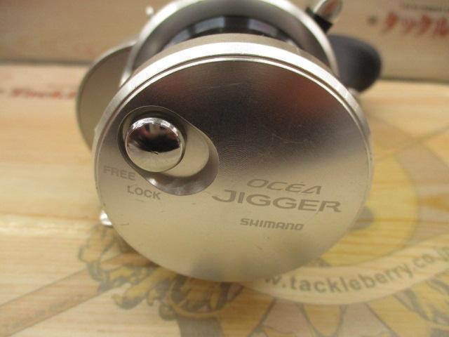 11オシアジガー 1500HG