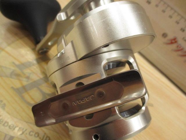 11オシアジガー 1500HG