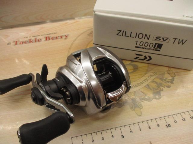 21ジリオン SV TW 1000L