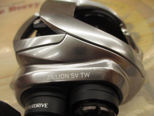 21ジリオン SV TW 1000L