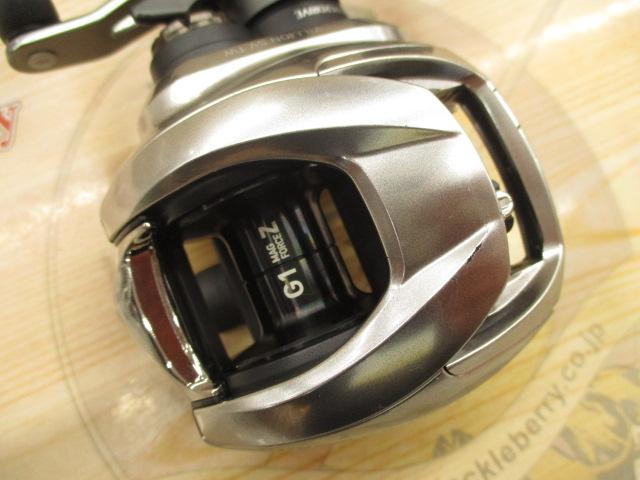 21ジリオン SV TW 1000L