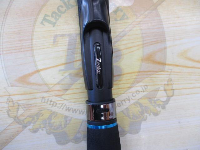 ヴェルザード SLSJ99