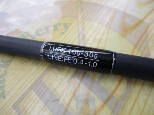 ヴェルザード SLSJ99