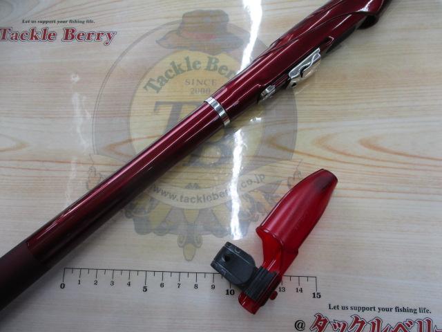 メガドライ 1-53