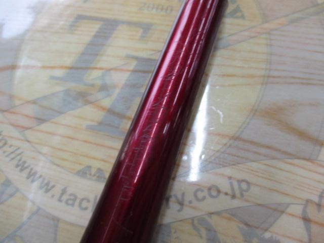 メガドライ 1-53