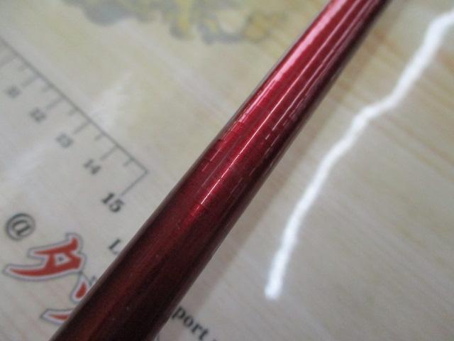 メガドライ 1-53