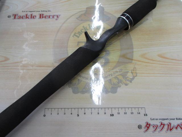 ハートランドZ HL-Z651HMHFB-C