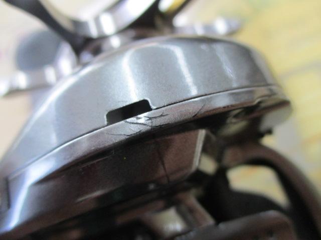 16アルデバランBFS XG RH