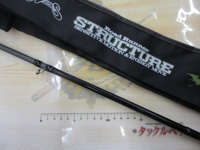 ロードランナーストラクチャー ST6100MH 1/4-3/8ラバージグ/テキサス240mmグリップ