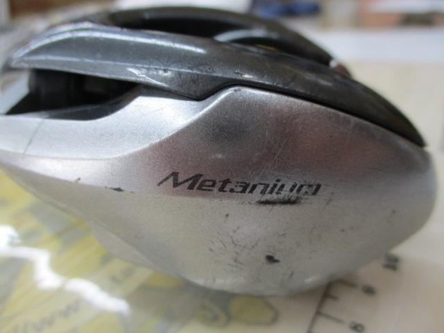 13メタニウムXG (RH)