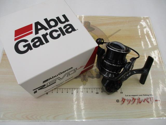 レボ SP Rocket 2000S