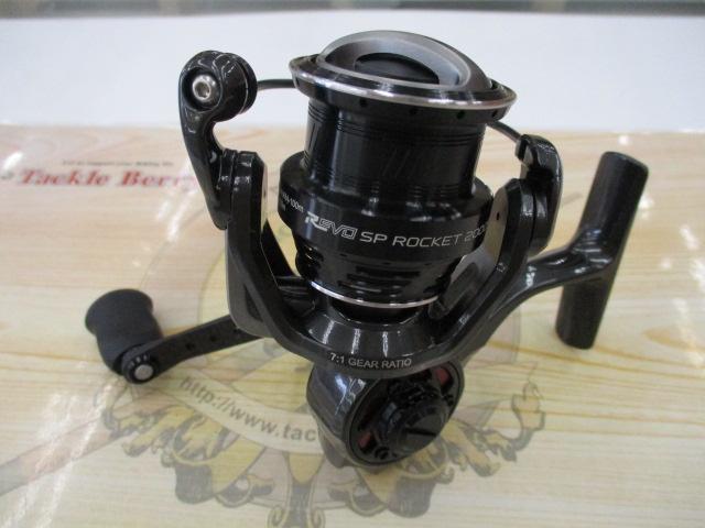 レボ SP Rocket 2000S