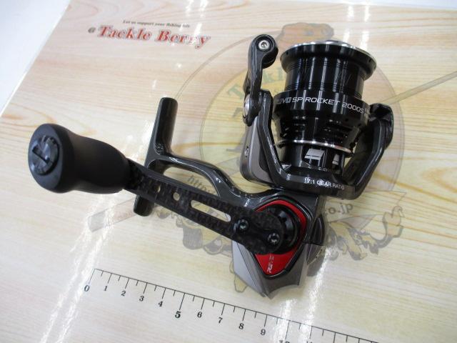 レボ SP Rocket 2000S