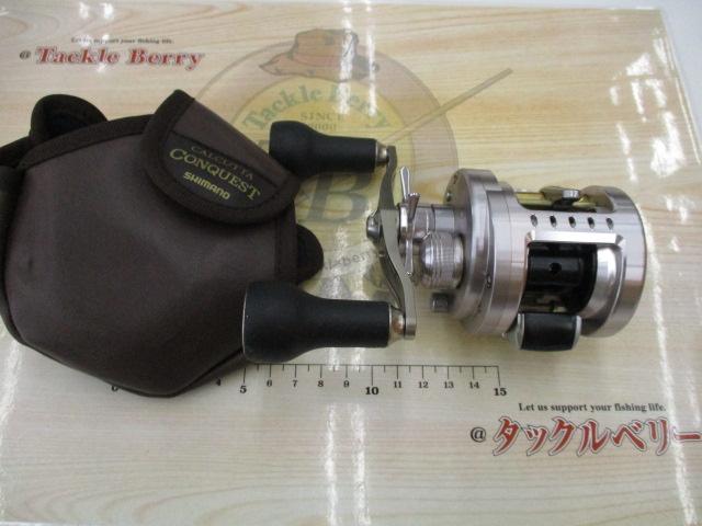 10カルカッタコンクエスト 101DC