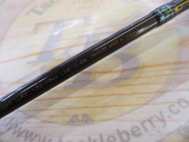 ハートランドクロスX HL-CX601ULFS-S