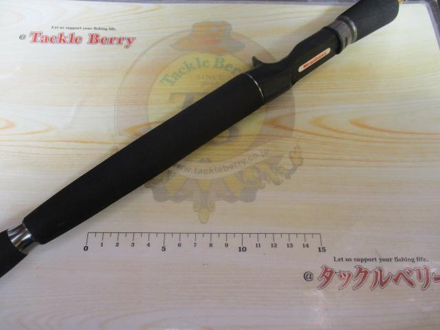 デストロイヤー F5-69DG(オロチピークパフォーマンス)