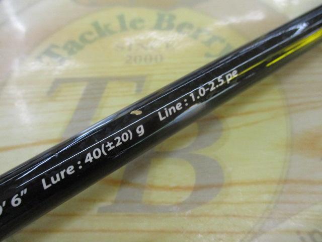 ソルパラ SPX-962LSJ