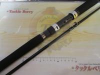 ソルパラ SPX-962LSJ