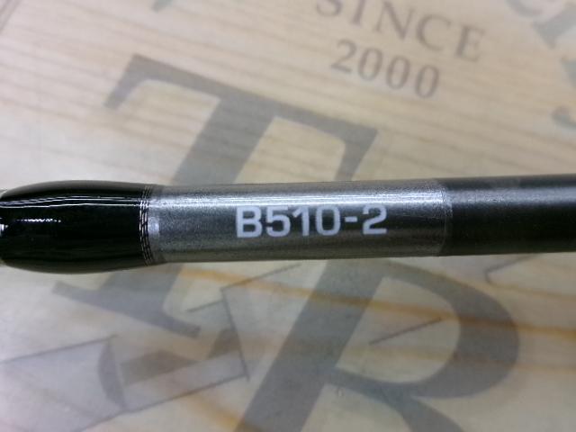 23オシアジガー B 510-2