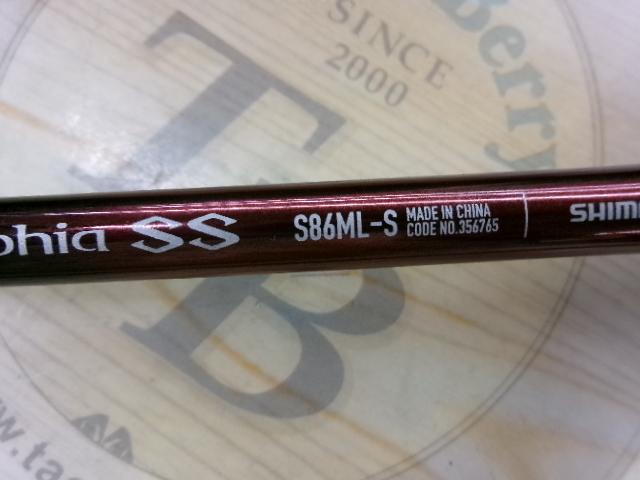 23セフィアSS S86ML-S