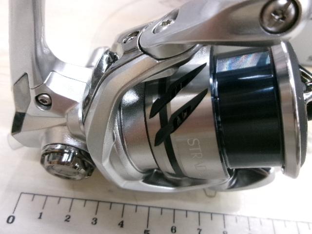 23ストラディック C2000SHG