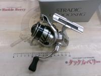 23ストラディック C2000SHG