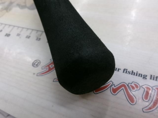 ゾディアス 1610MH-2