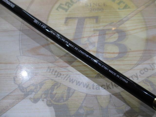 17ゲームタイプLJ B611-HP