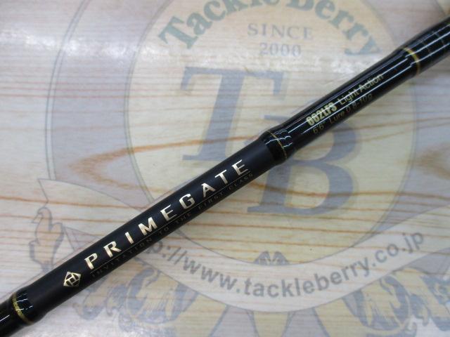 プライムゲート 662LFS